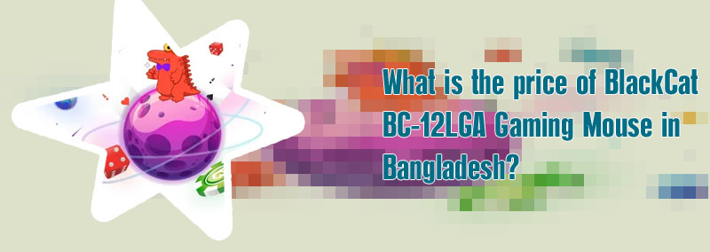 1 bc game bd